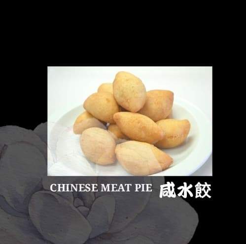 Deep Fried Pork Dumping (3pc) / 咸水餃