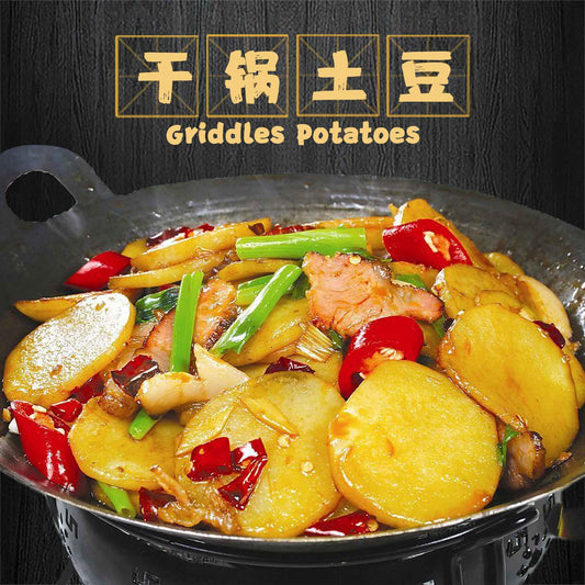 Griddles Potatoes / 干锅土豆