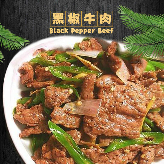 Black Pepper Beef / 黑椒牛肉
